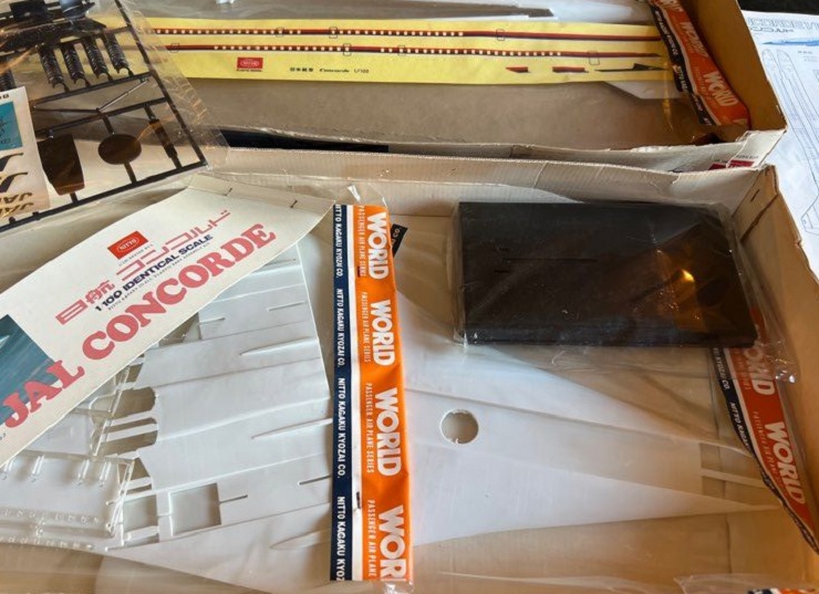 Maquette NITTO - Prototype - JAPAN AIRLINES (1/100)