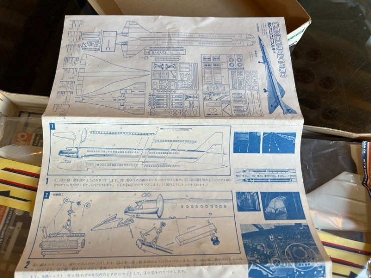 Maquette NITTO - Prototype - JAPAN AIRLINES (1/100)