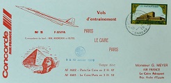 N°5 F-BVFA Paris - Le Caire - Paris 9 et 10 janvier 1976