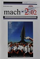 "Mach 2.02" Revue de l'APCOS - N°50 - octobre 2015