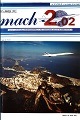 "Mach 2.02" Revue réalisée par l'APCOS - N°1- Janvier 1991