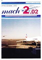 "Mach 2.02" Revue de l'APCOS - N°18 - Octobre 1999