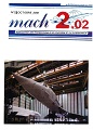"Mach 2.02" Revue de l'APCOS - N°22 - Octobre 2001