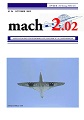"Mach 2.02" Revue de l'APCOS - N°24 - Octobre 2002