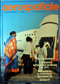 "Aérospatiale" N°76 Aout 1977