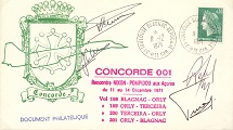 Concorde 11/12/1971